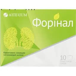 Дієтична добавка Форінал порошок для орального розчину для захисту сечовивідних шляхів 10 саше