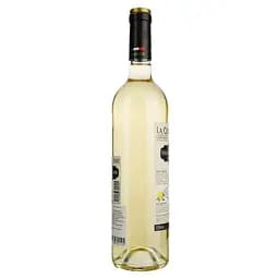 Вино La Criee Du Port Viognier Gewurztraminer IGP Pays D'Oc, біле, сухе, 0,75 л - мініатюра 2