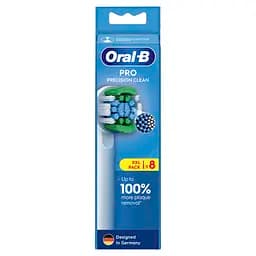 Насадка для електричної зубної щітки Oral-B Pro Precision Clean 8 шт. - мініатюра 2