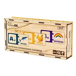 Деревянная детская головоломка с буквами PuzzleOK Puz-22335
