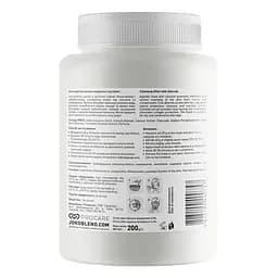 Альгінатна маска Joko Blend, що очищає, з вугіллям, 200 г - мініатюра 2
