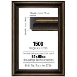 Рамка для пазлов Art Puzzle 1500 эл. 42 мм черная (5729)