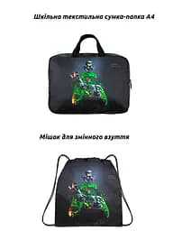 Шкільний ортопедичний рюкзак 6 в 1 School Standard 38х30х18 см Майнкрафт для хлопчика початкової школи (SET 170-86) - мініатюра 4