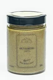 Паста фісташкова O'freshly, 300 мл