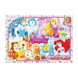 Пазлы детские Принцессы Дисней PD69, 117 элементов