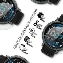 Гідрогелева плівка на годинники Amazfit Watch Active Max ArmorStandart захисна плівка для смарт годинників прозора (ARM90848) - мініатюра 2