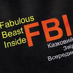 Боротьба Pet Fashion FBI для собак, розмір XS2, чорна - мініатюра 4