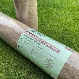 Геотекстиль К тех из конопли 1.6 x 5 м (00-00020337)