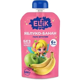 Уцінка. Пюре фруктове Elfik Magic Яблуко-банан 100 г 9 шт. 