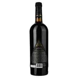 Вино AZNAURI Premium Saperavi чер сух 0.75 л - мініатюра 2