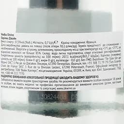 Горілка Divine Lemon 37.5% 0.7 л - мініатюра 4