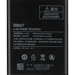 Акумулятор AAA-Class Xiaomi BM47 Redmi 3 4x - мініатюра 2