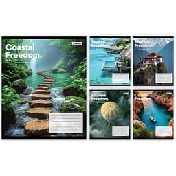 Упаковка зошитів 1В Coastal freedom А5/24 кл. 20 шт. (769110)