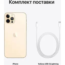 Смартфон Apple iPhone 12 Pro 128GB Gold (MGMM3) Б/В [166239] - мініатюра 5