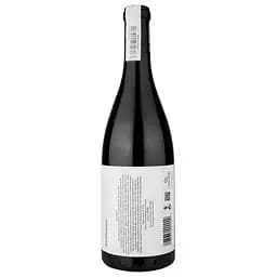 Вино Alto Moncayo Alto Moncayo Campo de Borja 2019, червоне, сухе, 0,75 л (W4398) - мініатюра 4