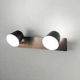 Коричневе LED бра Line F із двома регулюючими точками світла 32х14 см Арт. 8358/2 BCoffee