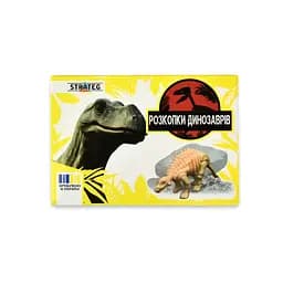 Набір для творчості "Розкопки динозаврів Скелет" Strateg 31003-2