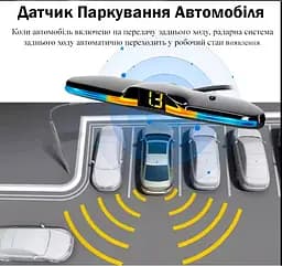 Паркувальний радар Falcon 777 black-8 sensor - мініатюра 4