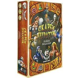 Настольная игра Games 7 Days Сокровища пиратов: Полное издание (Dead Man's Draw) (укр.) (SBPR01UA)