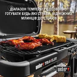 Гриль газовий Weber Traveler Compact Portable чорний (1500527) - мініатюра 10