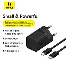 Зарядний пристрій набір із кабелем Baseus GaN5 mini Fast Charger 1C 30 W P10110902113-00 - мініатюра 5