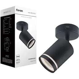 Светильник накладной Feron ML318-S MR16/GU10 с выключателем черный (40149)