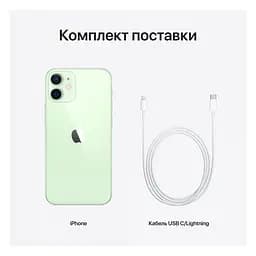 Смартфон Apple iPhone 12 mini 128GB Green Model A2399 (Grade B) Seller Refurbished - мініатюра 9