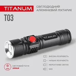 Ліхтар портативний Videx Titanum 230 Lm 6500 K (TLF-T03) - мініатюра 7