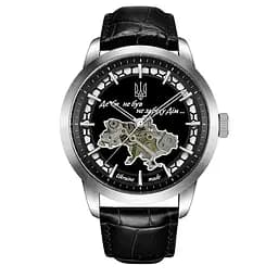 Awarder 043 Де би не був Silver-Black Automatic