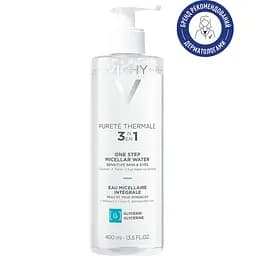 Міцелярна вода Vichy Purete Thermale для чутливої шкіри 400 мл