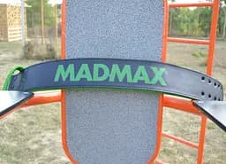 Пояс для важкої атлетики (MFB-302 Quick Release Belt) Mad Max M fit0012347 - мініатюра 8