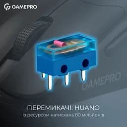 Комп'ютерна мишка GamePro Asgard Surt Wireless/Bluetooth/USB Black (GM017B) - мініатюра 9