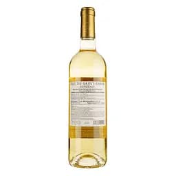 Вино Duc de Saint Brian Bordeaux Blanc, біле, напівсолодке, 0,75 л - мініатюра 2