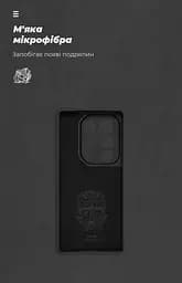 Чехол ArmorStandart ICON для Infinix Note 50 4G Camera cover Black (ARM84730) - мініатюра 4