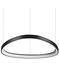 Підвісний світильник Ideal Lux 247267 Gemini