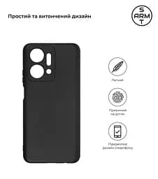 Чехол-накладка для смартфона Honor X7a, противоударный, силиконовый, термополиуретановый (ТПУ), с защитой камеры и корпуса, черный, защита всего корпуса, ArmorStandart (ARM69399) - мініатюра 2