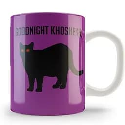 Кружка GeekLand Goodnight, Khoshekh Найт Вейл HP.02.025.635 330 мл серая