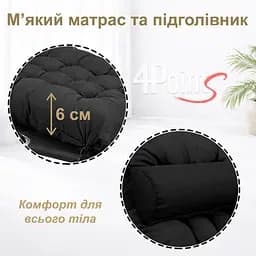 Шезлонг 4Points Cloud з подушкою-підголівником та матрасом - мініатюра 3