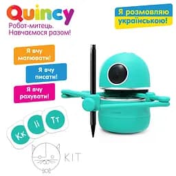Інтерактивний робот-художник Quincy, укр. мова, бірюзовий (MS.06.0015-U) - мініатюра 2