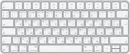 Клавиатура беспроводная Apple Magic Keyboard 2021 (MK2A3)