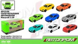 Металева автомодель Автопром 1:39, відкриваються двері (В асортименті) AP43106 - мініатюра 2