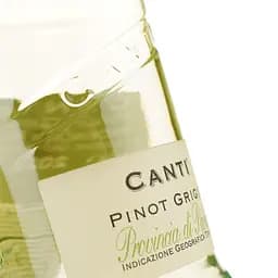 Вино Canti Pinot Grigio Pavia, біле, сухе, 12%, 0,25 л (49887) - мініатюра 3