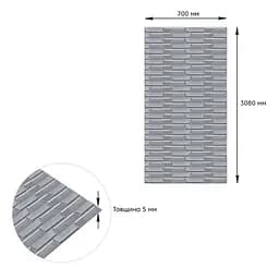 Самоклеюча 3D панель 3080x700x5мм Кладка Срібло SW-00001760 - мініатюра 4
