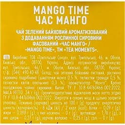 Чай зелений Tea Moments Mango Time 34 г (20 шт. х 1.7 г) (920163) - мініатюра 6