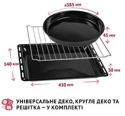 Електрична піч Perfelli Trimo 48 Black - мініатюра 18