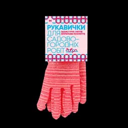 Рукавички Добра господарочка для садово-городніх робіт розмір М в асортименті (4820086521284) - мініатюра 3