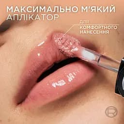 Блиск-олія для губ L'Oreal Paris Plump Ambition №650, 5 мл - мініатюра 6