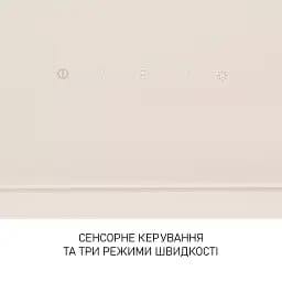 Витяжка декоративна похила Minola HVS 5242 IV 700 LED - мініатюра 5