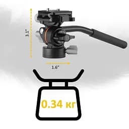 Штатив Vanguard Vesta Go 264AV12 (Vesta Go 264AV12) - мініатюра 3