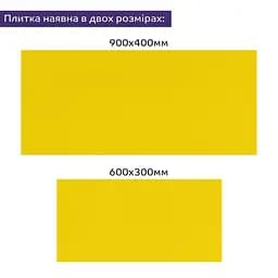 Самоклеюча стінова PET плитка 600*300*2mm (D) SW-00002247 - мініатюра 8
